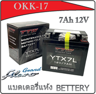 แบตแห้งรถมอเตอร์ไซค์ TTW รุ่น YTX7L-BS grand filano (12V 7AH) BETTERY 7Ah 12V แบตเตอรี่ แกรนฟีล่าโน่