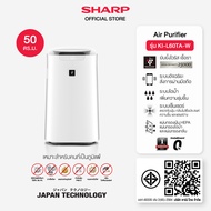 SHARP Air Purifier เครื่องฟอกอากาศ พลาสม่าคลาสเตอร์ รุ่น KI-L60TA-W ขนาด 50 ตร.ม