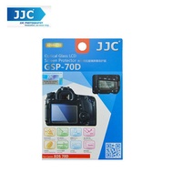 JJC GSP-70D Tempered Optical Glass Camera 9H Hardness For Canon 70D
