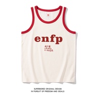 BIBOWANGZI | Fun ENFP Personality Summer Cotton Vest