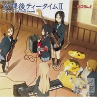 放課後Teatime / K-ON!! 輕音部 劇中歌集 放課後Teatime II(日本進口普通版)