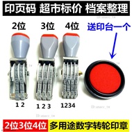 Large 2-Digit 3-Digit Small 4-Digit Adjustable Number 0-9 Manual Adjustment Rolling Wheel Seal Price