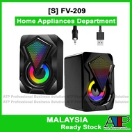 IT🖥️ Forev FV-209 Mini Speaker 1 Pair RGB LED Jack + USB (Power Source) For PC Wired Speaker 3D Gami