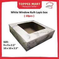 10pcs - Marble Window Kuih Lapis Box 9x10x2.5" / 10x10x2.5" / Kotak Kuih Lapis