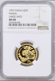 1997年中國熊貓金幣 1/4安士(沈大字版) NGC MS68