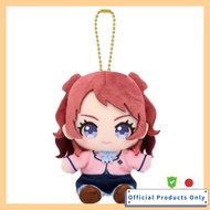 Gakuen Idolmaster Hanami Saki Chibi Nuisuwari Mascot