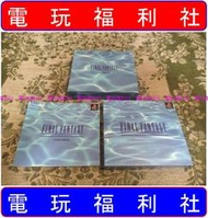 ●現貨『電玩福利社』《正日本原版、盒裝》【PS】FF 太空戰士 最終幻想 4 5 6 合輯 Collection 典藏版