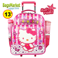 🔥New Arrival Hello Kitty🔥9889shop กระเป๋านักเรียน กระเป๋าเด็ก เป้ล้อลาก ลายคิตตี้น่ารัก พร้อมส่ง