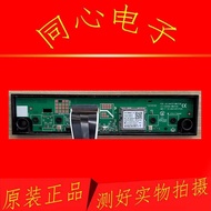 Original TCL 55V6E Thunderbird 43F265C Button Receiver 2AC23-WKCT26 12290A-WKCT26