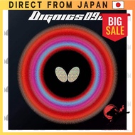 Butterfly Table Tennis Rubber Dignics 09C Red Thick 06070