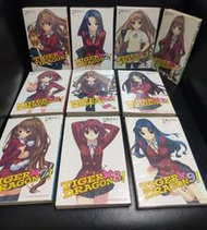 TIGER X DRAGON 龍與虎 1-10輕小說