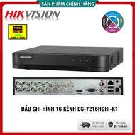 Hikvision 4-Channel Surveillance Camera Recorder | 8 Channels | 16 Channels 2Mp Iron Shell