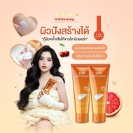 11W 11W​ Whitening body lotion 200 ml.