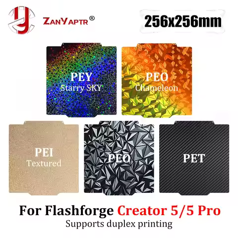 Double Sided Textured PEI Spring Steel Build Plate 256x256mm For Flashforge Creator 5 / Creator 5 Pr