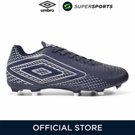 UMBRO Aurora II FG รองเท้าฟุตบอลเด็ก