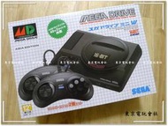現貨『東京電玩會社』 【SEGA-MD】日本原裝 迷你 Mega Drive Mini 雙手把 代理版 亞洲版