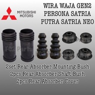 Proton Wira Waja Gen2 Persona Satria Rear Absorber Cover Shaft Bush Mounting Bush Set