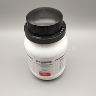 Chemical ammonium molybdate tetrahydrate AR500G/Ammonium Molybdate Tetrahydrate Bottle Ammonium hept