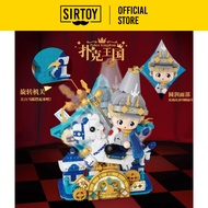 Wekki Block Poker Kingdom Series - Knights Triumph 未及积木扑克王国系列 - 骑士凯旋