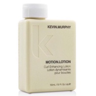 Moisturizing. Lotion KEVIN.MURPHY 150ml Hair Treatment