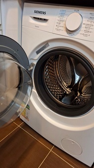 Siemens iQ300 洗衣乾衣機 8/5kg