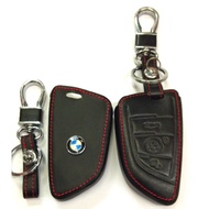 BMW X-1 Car Key Remote Cover