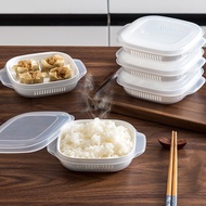 ภาชนะอาหารในตู้เย็น Crisper เก็บความสดกล่องข้าวใช้กับไมโครเวฟได้กล่องอุปกรณ์ที่ใช้ในครัวแบบพกพากล่องปิดผนึกความสดใหม่