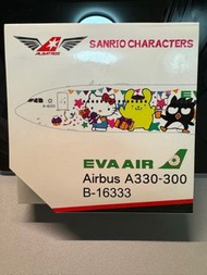 長榮航空 Eva Air Sanrio Hello Kitty 三麗鷗派對機彩繪機 ALB 1:400 A330-300飛機模型 B-16333