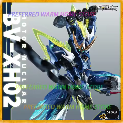 In Stock MOTOR NUCLEAR BV-XH02 Wen Zhong Assembling Movable Toys Model Kits Mecha
