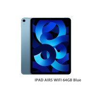 Apple蘋果 iPad Air 5 WIFI 64GB 藍色 平板電腦 預計30天内發貨 -