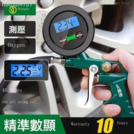 Tire Pressure Gauge, Tire Pressure Gauge, Tire Pressure Gauge, Inflation Gauge, Tire Inflation Press