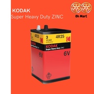 KODAK Super Heavy Duty ZINC 4R25 6V Battery