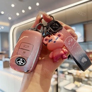 TPU Key Protective Case Cover for Toyota Yaris Cross Ativ Avanza 2022 2023 2024 Accessories