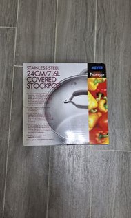 (美亞)MEYER Prinezzo 24cm／7.6L 有蓋不銹鋼湯煲