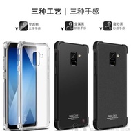 !!!! Samsung case TPU A5(2016) A5(2017) A6(2018) A6plus A7(2016) A7(2017) A7(2018) A8plus A9(2018)