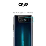 QinD ASUS ZenFone 7 / 7 Pro 鏡頭玻璃貼