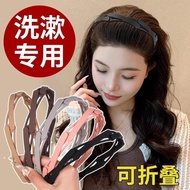 Retractable Headband Travel Girls Face Wash Storage Portable Popular Styling Hairband Outing Haircut