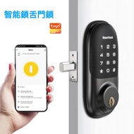 Smart Combination Door Lock Room Door Lock Digital Door Lock Door Lock with Key Door Safety Lock Door Lock Set