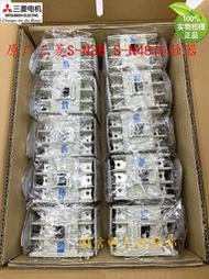 三菱S-N38 S-N48 AC110V豐田津田機江蘇紡織廠專用質保