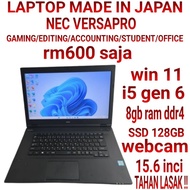 LAPTOP BAJET GAMING,STUDENT NEC VERSAPRO INTEL CORE i5 GEN 6 LIKE NEW