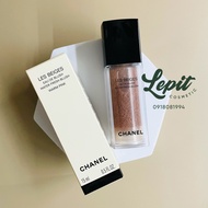 Má hồng dạng nước 𝑪𝒉𝒂𝒏𝒆𝒍 Les Beiges Eau De Blush Water Fresh Blush