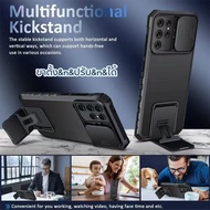 Lower Stand Case For OPPO A5S A7 A12 F9 A5 A9 A53 A54 A74 A95 A16 K A1K A3S C2 C1 A76 A96 Shockproof