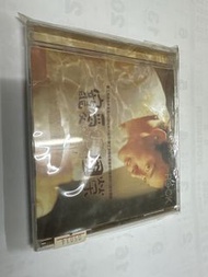 張國榮 寵愛 CD