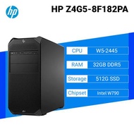 HP Z4 G5惠普AI工作站/W5-2445/32GB D5/512G SSD/Wing11 Pro WK/1125W/3年保固/8F182PA