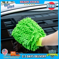 1pcs Super Mitt Microfiber Household Car Wash Washing Cleaning Glove Anti Scratch