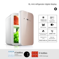 48W 8L Large Capacity Digital Display Car Fridge Energy-saving & Silent Mini Refrigerator Intelligen
