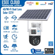 Esee Cloud 8MP Solar CCTV Dual Lens CCTV 4G SIM Card Solar Battery Outdoor Waterproof Wireless Camera Color Night Vision