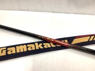 gamakatsu 競技 SPECIAL Ⅱ 1-53 釣魚竿