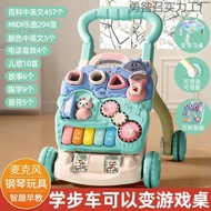Month Walker Baby Stroller 6-18 Children Baby Belle Walker Ai Multifunctional Sit-proof Rollover N3V