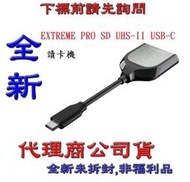 《巨鯨》全新@SanDisk Extreme PRO SD UHS-II USB-C U3 SDDR-409  讀卡機